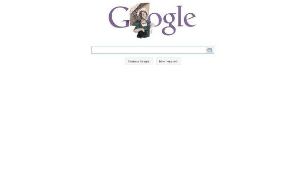 Логотип Google к 115-летию Фаины Раневской